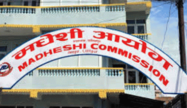 ‘मधेसको खडेरी सङ्कट समाधान गर्न तीनै तहका सरकारबीच समन्वय आवश्यक’