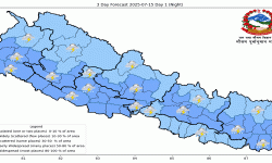 ‘पाँच प्रदेशका केही स्थानमा अत्यधिक वर्षा हुन्छ सर्तकता अपनाउनू’