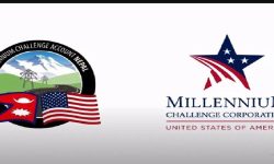 एमसिसीको निरन्तरता