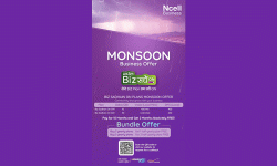 एनसेलको बिज सधैं अनमा मनसुन बिजनेस अफर, आकर्षक छुटहरु