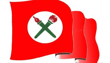 योग्यताका आधारमा प्रतिस्पर्धाबाट शिक्षक छनोट गर्न माग