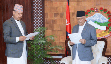 कुलपतिसमक्ष त्रिविका उपकुलपतिको सपथ