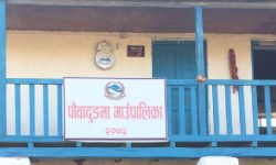 विद्यार्थीलाई शतप्रतिशत अनुदानमा प्राविधिक शिक्षा दिँदै ‘पौवादुङमा’