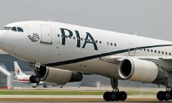 बेलायतद्वारा पाकिस्तानी एयरलाइन्समाथिको प्रतिबन्ध हटाउने निर्णय
