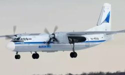 करिब ५० जना सवार रुसी विमान सम्पर्कविहीन