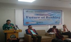‘बैंकिङ क्षेत्रलाई प्रविधिमैत्री र पारदर्शी बनाउँदै जानुपर्छ’