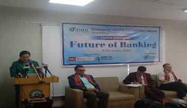 ‘बैंकिङ क्षेत्रलाई प्रविधिमैत्री र पारदर्शी बनाउँदै जानुपर्छ’