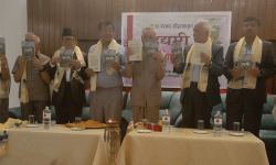 प्राडा कोइरालाको ‘उद्यमी’ पुस्तक लोकार्पण