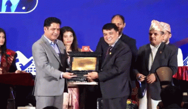 ३० व्यवसायिक कम्पनी तथा संस्थालाई सीआईपी सम्मान