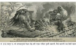 सती प्रथा : धर्मको नाममा गरिएको अमानवीय अभ्यास र यसको ऐतिहासिक अन्त्य
