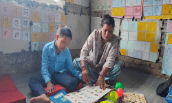 अपाङ्गता भएका बालबालिकालाई घरमै शिक्षा