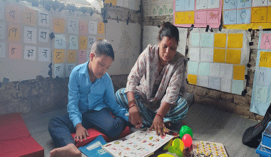 अपाङ्गता भएका बालबालिकालाई घरमै शिक्षा