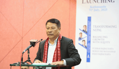 ‘ट्रान्सफर्मिङ नेपाल : ब्यालेन्सिङ ग्रोथ विथ इक्विटी’ पुस्तक विमोचन