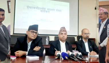 जिल्ला अदालत काठमाडौंमा पाँच वर्षमा दोब्बर मुद्दा