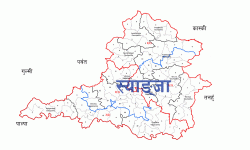 आज राति सवारी नचलाउन जिल्ला सुरक्षा समिति स्याङ्जाको आग्रह