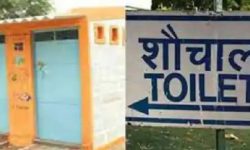 वीरगञ्ज महानगरमा सार्वजनिक शौचालय नहुँदा समस्या