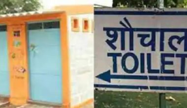 वीरगञ्ज महानगरमा सार्वजनिक शौचालय नहुँदा समस्या