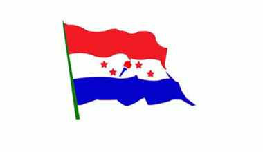 तरुण दलको महाधिवेशन मंसिर २६ देखि २८ गतेसम्म हुने