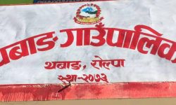 रोल्पाको थबाङ गाउँपालिकाका सात कर्मचारी आए सम्पर्कमा