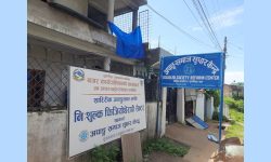 ऋण खोजेर थेरापी सेन्टरका कर्मचारीलाई तलब