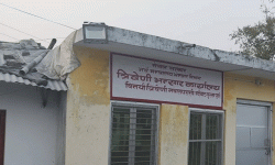 त्रिवेणी भन्सार : क्वारेनटाइनको निर्माण नहुँदा निकासी पैठारी शून्य