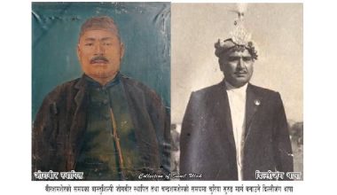 साउन ३ गते इन्जिनियर दिवसको अवसरमा