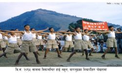 पोखराको ऐतिहासिक सीमान्त बौद्ध सम्मेलन (२०१५): दुर्लभ सम्झना र सांस्कृतिक झल्को