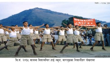 पोखराको ऐतिहासिक सीमान्त बौद्ध सम्मेलन (२०१५): दुर्लभ सम्झना र सांस्कृतिक झल्को