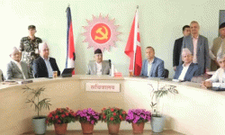 एमालेको केन्द्रीय सचिवालय बैठक जारी, पार्टीको आसन्न पोलिटब्युरो र केन्द्रीय कमिटी बैठकको तयारीबारे छलफल