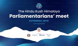 हिन्दुकुश हिमालय संसदीय बैठकको तयारी पूरा, उद्घाटन सोमबार