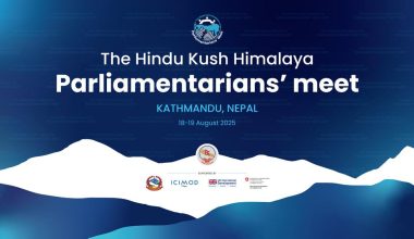 हिन्दुकुश हिमालय संसदीय बैठकको तयारी पूरा, उद्घाटन सोमबार