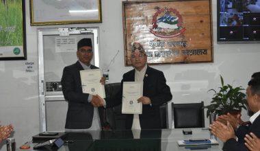 वनमन्त्री शाही र सचिव मिश्रबीच कार्यसम्पादन सम्झौता