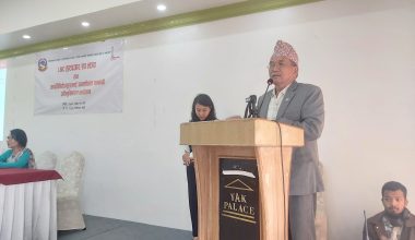 महिला व्यवसायीको उत्पादन प्रवर्द्धनका लागि ‘डिजिटल हाटबजार एप’