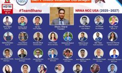 भानु खरेल तथा टिमले गरे एनआरएनए अमेरिकाको लागि उम्मेदवारी घोषणा