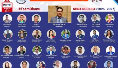 भानु खरेल तथा टिमले गरे एनआरएनए अमेरिकाको लागि उम्मेदवारी घोषणा
