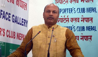 मधेसमा भूमि वितरण अविलम्ब रोक्न माग