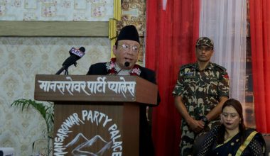 ‘पानीको स्रोत संरक्षण र संवर्द्धन गर्न अपरिहार्य छ’