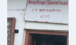 इन्टरनेट अभावले सामाजिक सुरक्षाका लाभग्राहीको ‘बायोमेट्रिक’मा समस्या