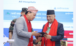 ‘बागमती प्रदेश पूर्ण खोप प्रदेश घोषित’