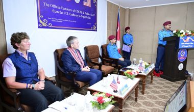 नेपाल प्रहरीलाई अमेरिकी सहयोग