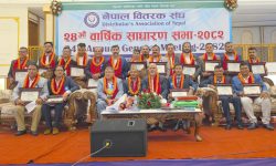 नेपाल वितरक संघको अध्यक्षमा प्रेमहरि मैनाली