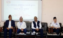 खाद्य तथा दाना पदार्थको परीक्षणमा प्रत्यायन क्षेत्र विस्तार