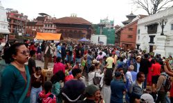 गाईजात्राका अवसरमा राजधानीका टोलटोलबाट सांस्कृतिक झाँकी