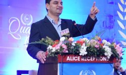 अब सबै संघीय अस्पतालमा अनलाइन भुक्तानी