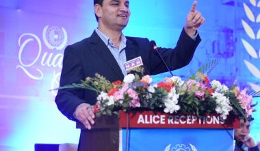 अब सबै संघीय अस्पतालमा अनलाइन भुक्तानी