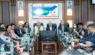 ‘ऊर्जा क्षेत्रमा लगानीको वातावरण सिर्जना गर्न सरकार प्रयासरत छ’