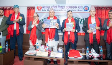‘सरकारको लक्ष्य पूरा गर्न सौर्य ऊर्जा उत्पादकको भूमिका महत्त्वपूर्ण’
