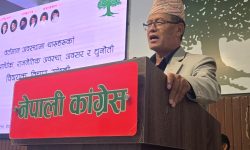 ‘अधिकार कसैको निगाह र बक्सिसले प्राप्त गर्ने विषय हैन’