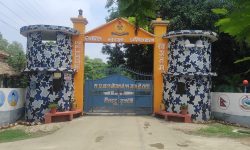 सशस्त्र प्रहरी बल रौतहटद्वारा पाँच करोड ७४ लाख मूल्यका सामान बरामद