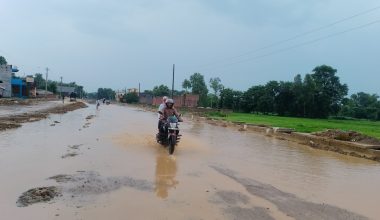 सडक निर्माणको म्याद पुनः थपिँयो